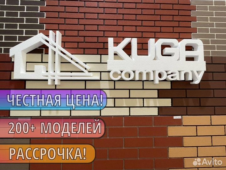 Фасадные Термопанели с клинкерной плиткой