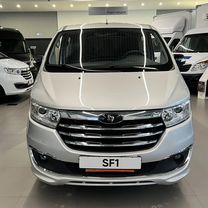 Новый Sollers SF1 1.5 MT, 2026, цена 2 576 000 руб., Новосибирск