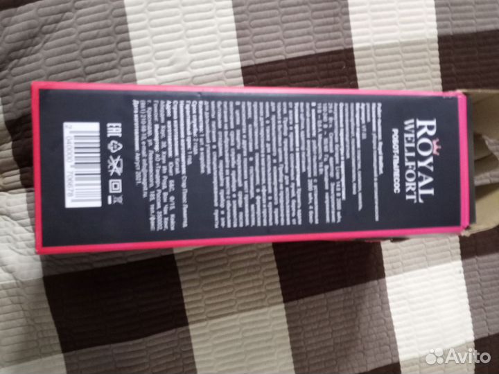 Робот-пылесос Royal wellfrot