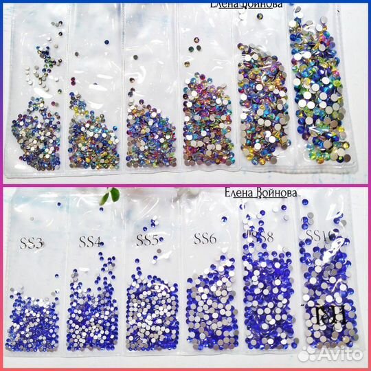 Стразы стекло от Т&Н размер ss3-ss10