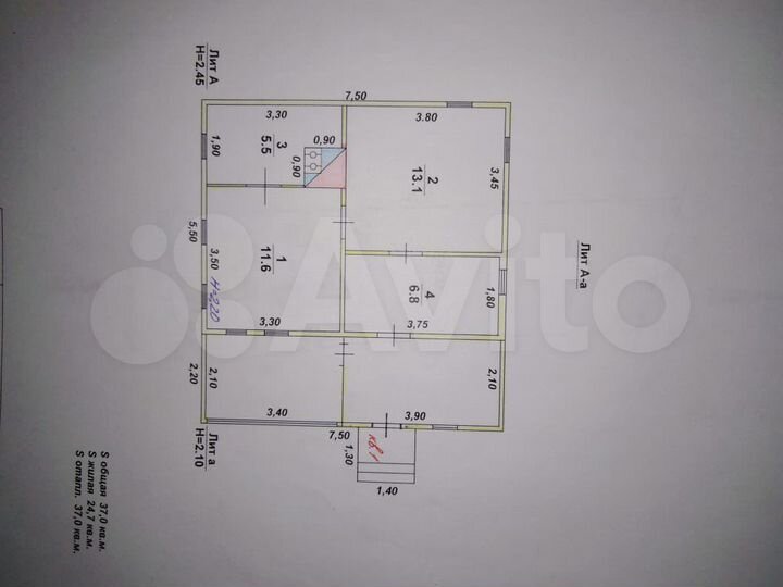 Участок 9,8 сот. (ИЖС)