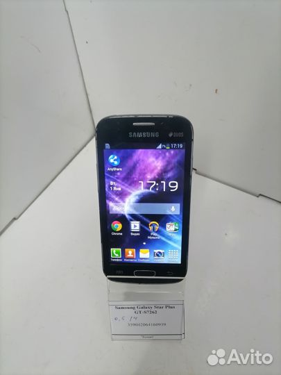 Samsung Galaxy Star Plus GT-S7262