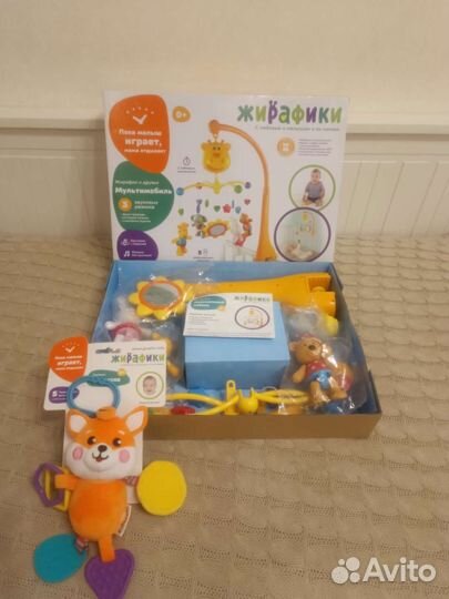 Развивающий коврик, мобиль, игрушки