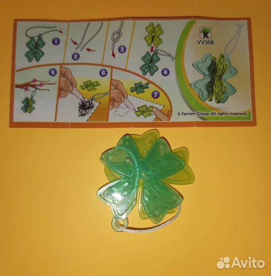 Игрушки из киндер сюрприза