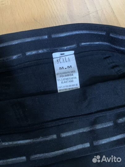 Послеоперационный бандаж Hartman Verba