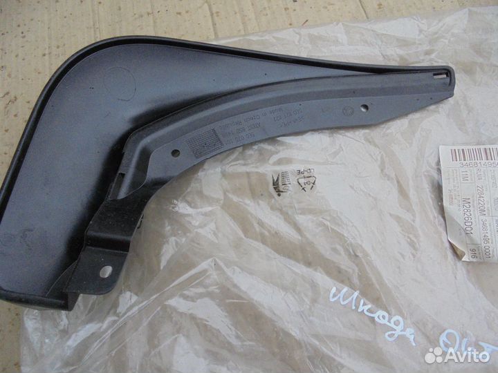 Брызговик задний правый Skoda Octavia A7