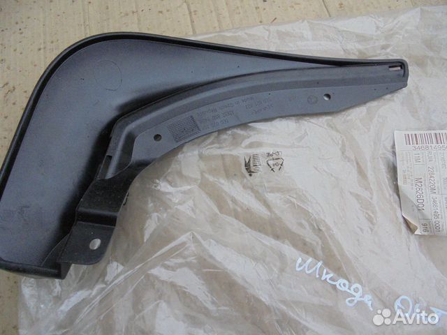Брызговик задний правый Skoda Octavia A7