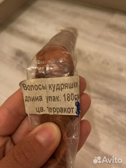 Волосы для кукол