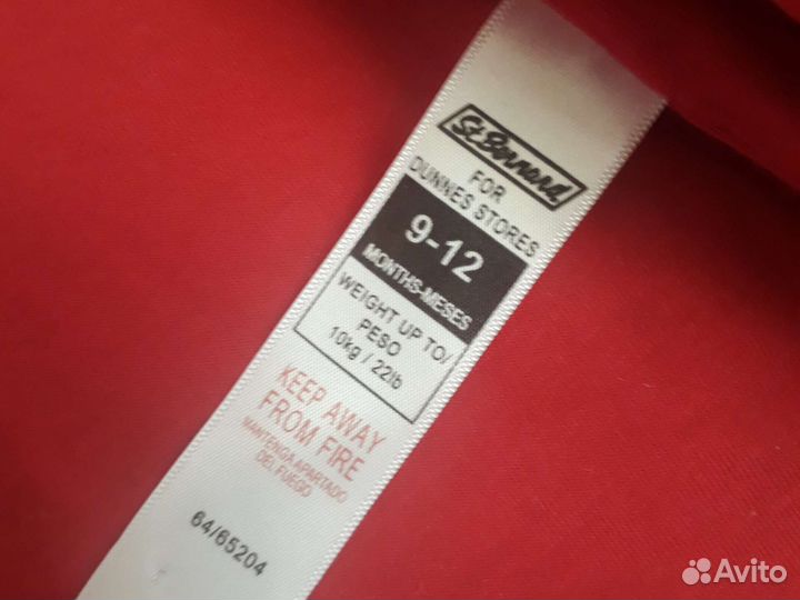 Ветровка для девочки