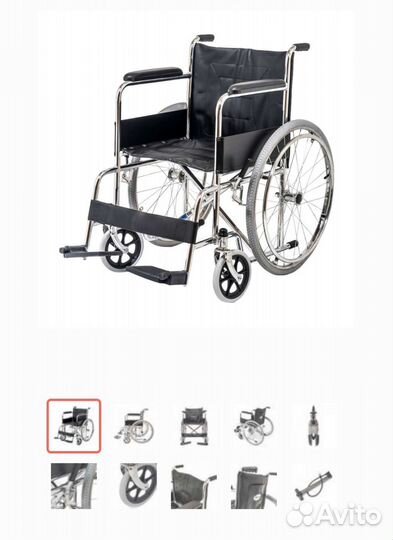 Инвалидная коляска новая