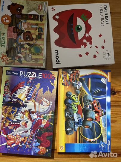 Пазлы