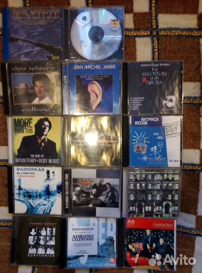 Сд диски с музыкой