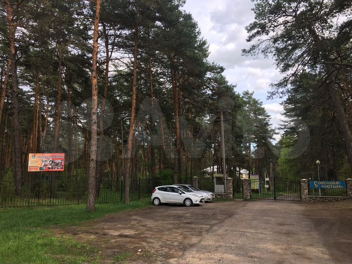 Свободного назначения, 480 м²