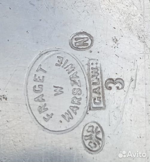 Сухарница Фраже, подстаканники