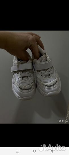 Кроссовки для девочки