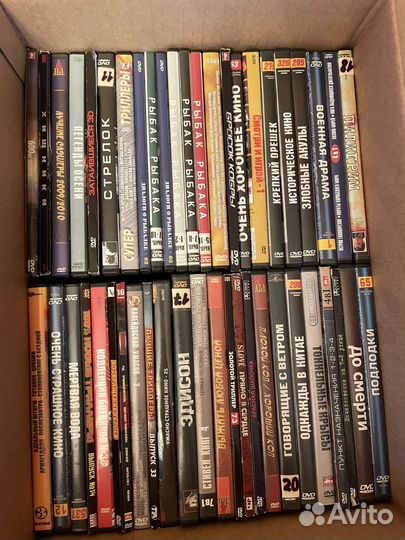 DVD диски с фильмами