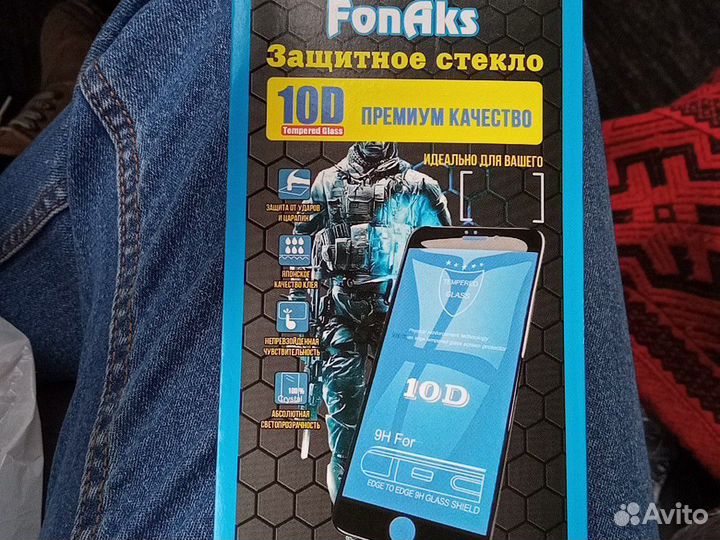 Защитное стекло редми ноут 4х