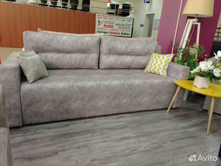 Диван новый