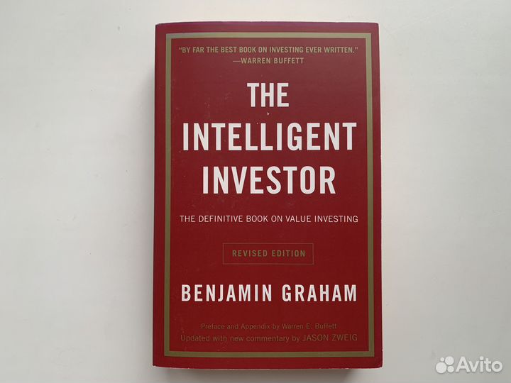 Книга на английском языке