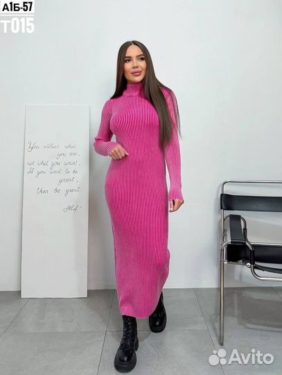 Платье лапша варенка длинное 2 цвета