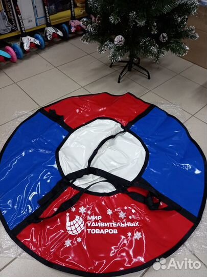 Ватрушка тюбинг