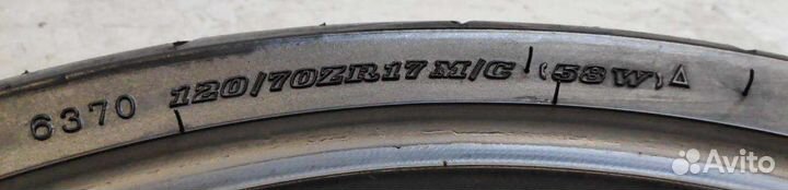 Моторезина dunlop sportmax GPR-200F 120/70R17