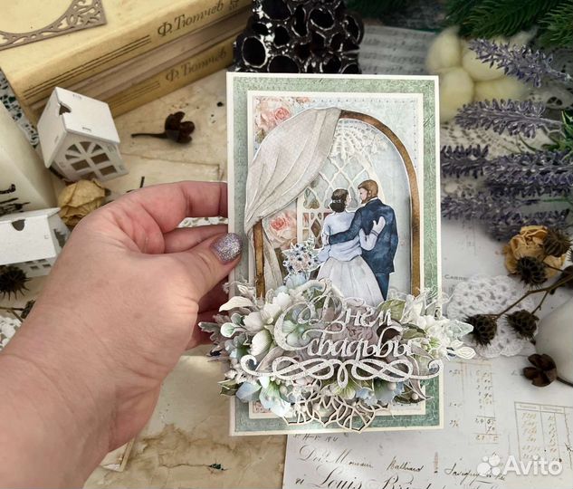 Свадебные открытки