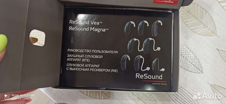 Слуховой аппарат resound magna