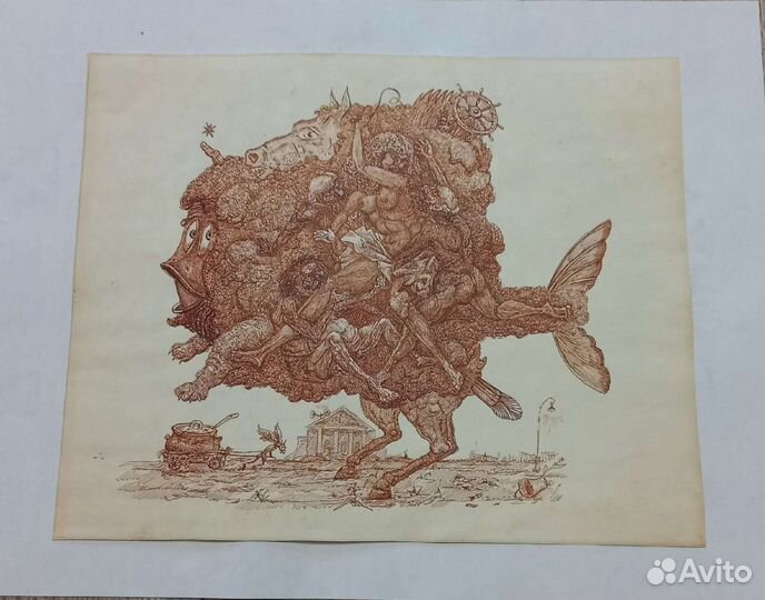 Рисунок тушью