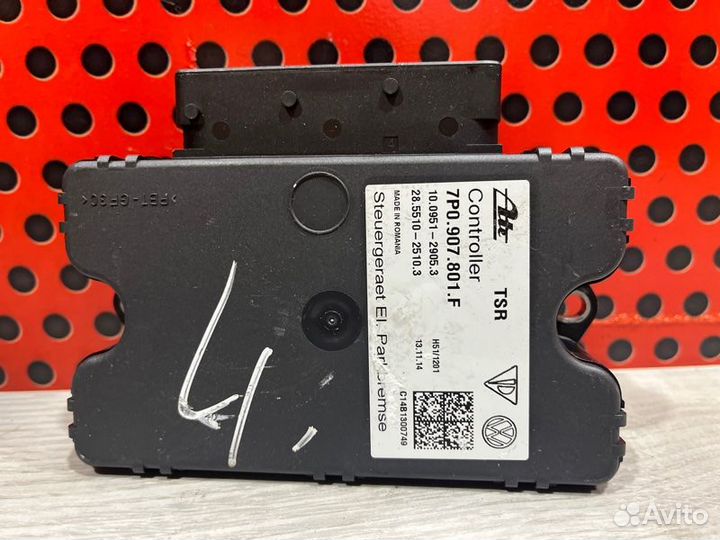 Блок управления стояночным тормозом Porsche