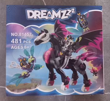 Lego Dreamzzz Конь Пегас конструктор аналог