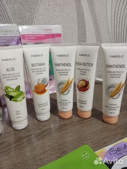 Крем для ног и рук