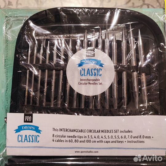 Спицы для вязания