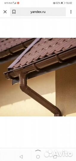 Водосточные системы