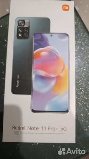 Xiaomi Redmi Note 11 Pro+ 5G, 8/128 ГБ