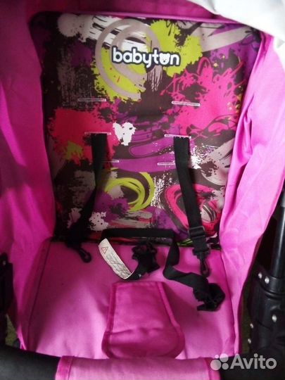 Прогулочная коляска