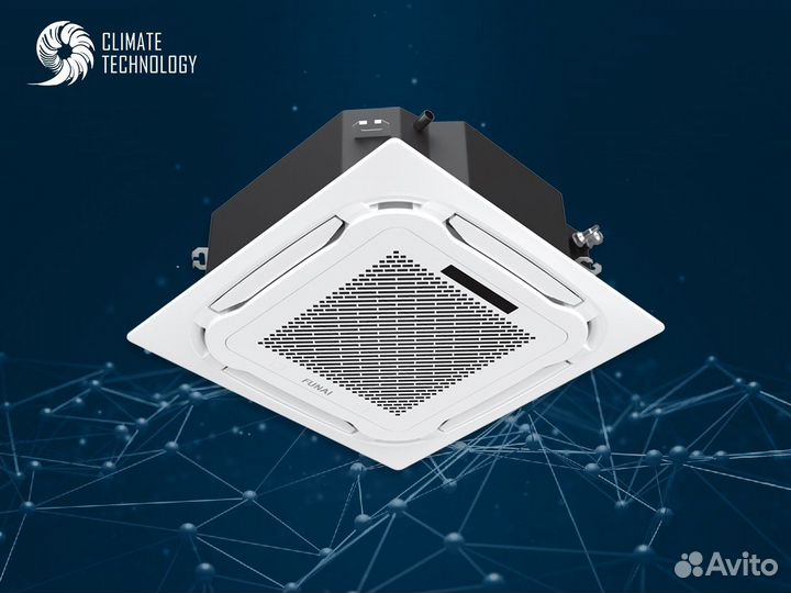Сплит система с доставкой и установкой