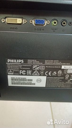 Монитор/Philips/323E7Q