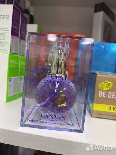 Парфюмерия