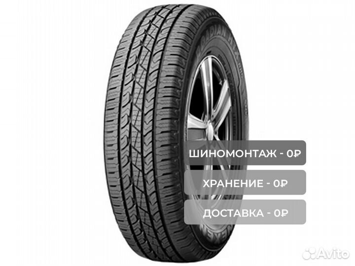 Nexen Roadian HTX RH5 255/55 R18 109V