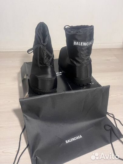 Balenciaga Alaska boots