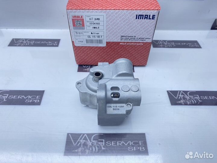 Новый масляный насос VW VAG 2.0 TDI Audi