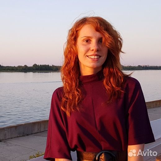 Репетитор по немецкому языку