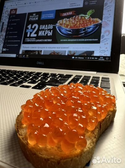 Красная икра Кеты с Камчатки