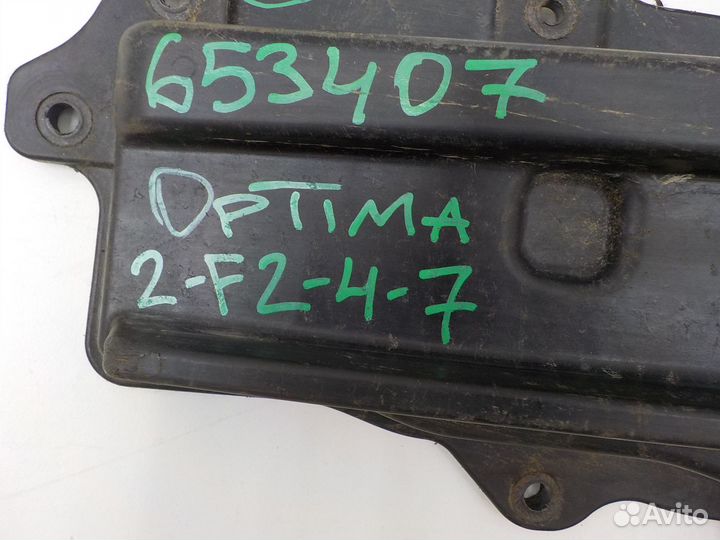 Усилитель бампера заднего на Kia Optima IV