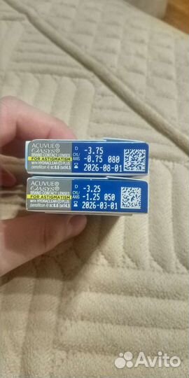 Контактные линзы Acuvue Oasys