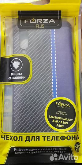 Чехол для телефона Samsung