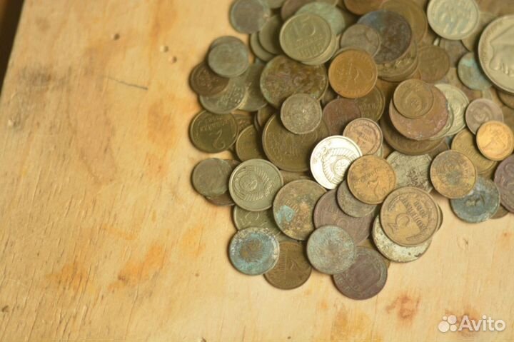 174 советских монеты