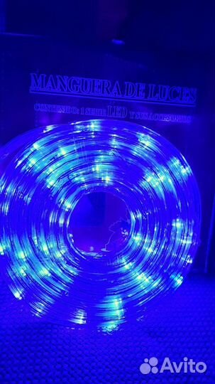 Гирлянда уличная