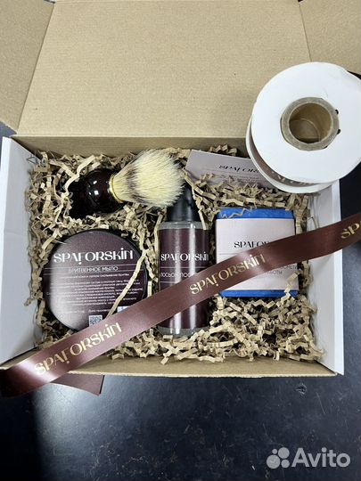 Печать на ленте Cувенирная лента Брендирование